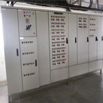 Motor Control Centre